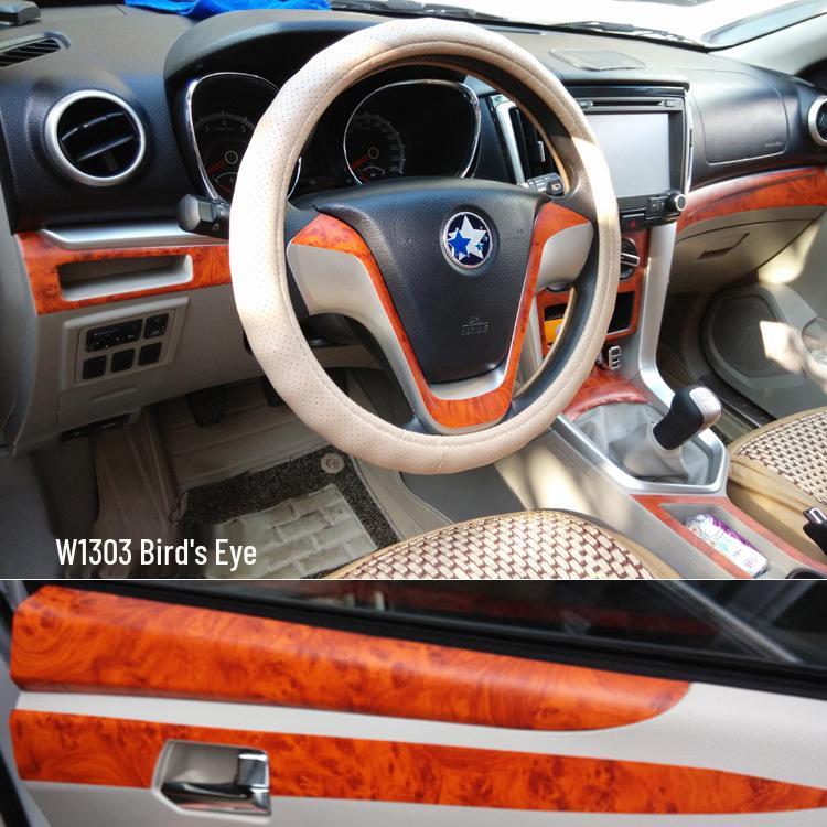 Venucia T70 15-17 Dashboard & Gear Decor Film