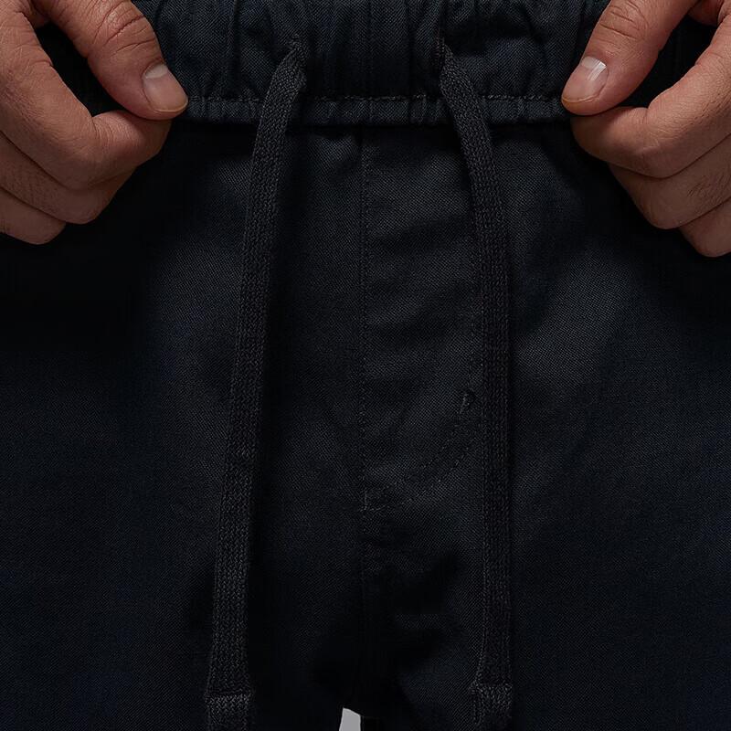 Jordan Men's Casual Knit Shorts HF9336-010