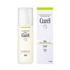 Curel Hydrating Skincare Series