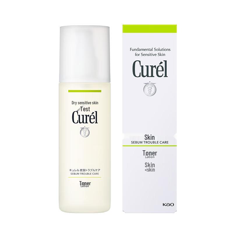 Curel Hydrating Skincare Series