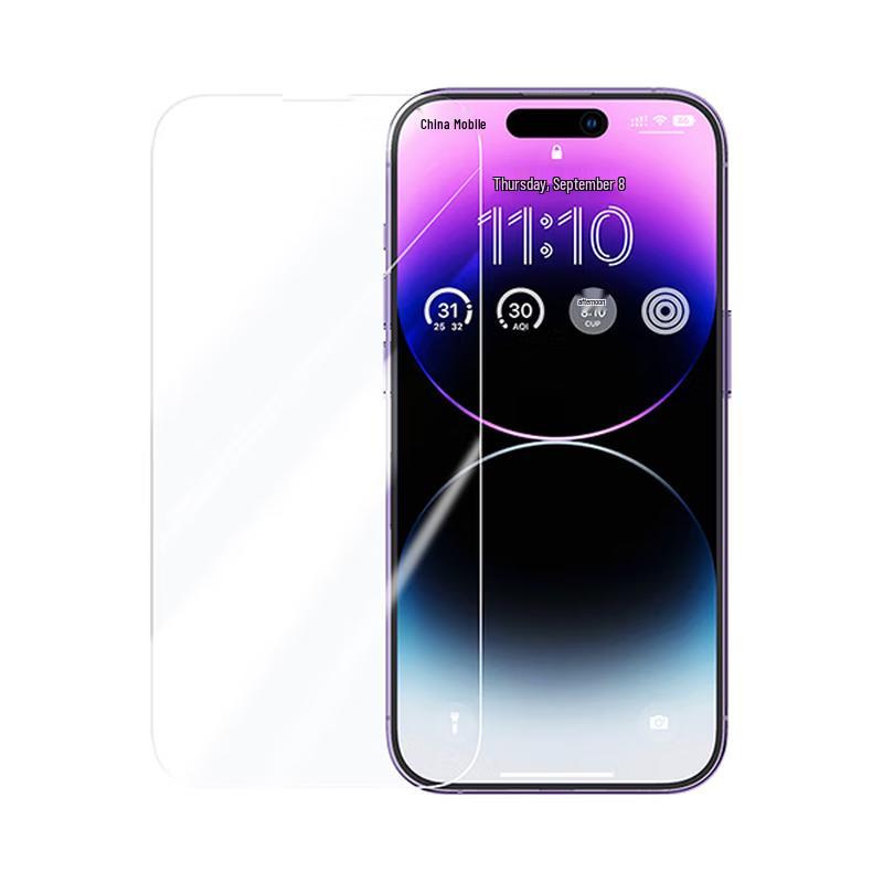 Ugreen Tempered Glass Screen Protector for iPhone