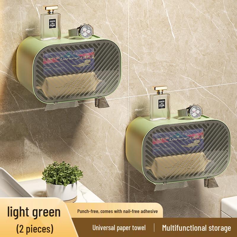 Waterproof Wall-Mounted Tissue Box (2-Pack)