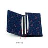 Inden-ya Inden Business Card Case, Nagomi Dragonfly Design, Traditional Craft, Koshu Inden, Deerskin, Lacquer, Original Brand (No. 7521)