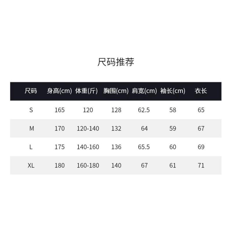 Mens Winter Cotton Jacket Loose Fit Turn-down Collar Solid Color Casual Daily Wear