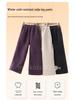 Girls' Fleece-Lined Wide-Leg Corduroy Pants - Winter 2025