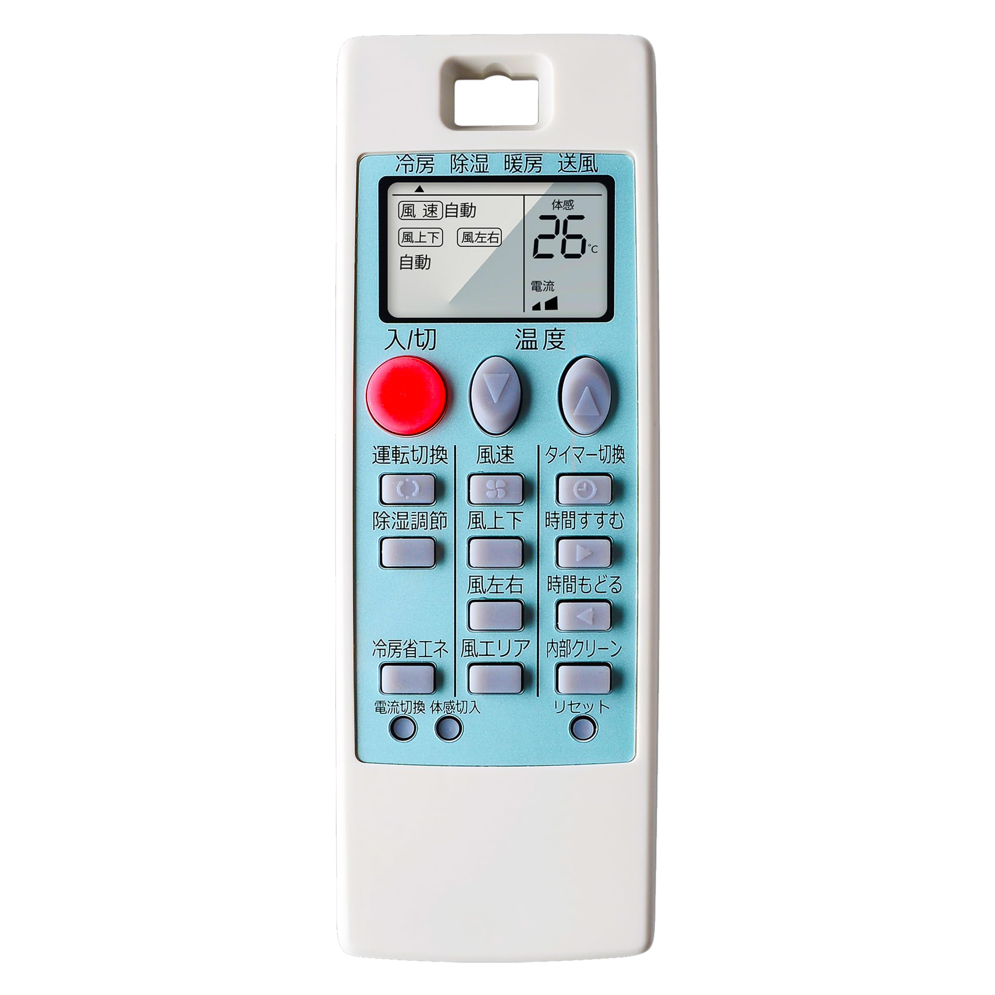 

Air Conditioner Remote Control Kirigamine Remote Control NA053 Mitsubishi Air Conditioner Remote Control Replacement Mitsubishi Kirigamine Remote