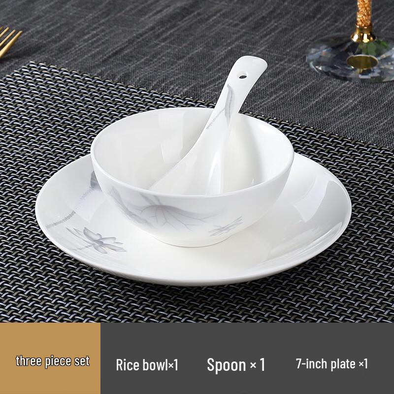 ZISIZ New Chinese Style Ceramic Tableware Set