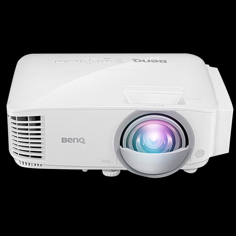 

BenQ MX808STH Short Throw Business Projector (CN version)