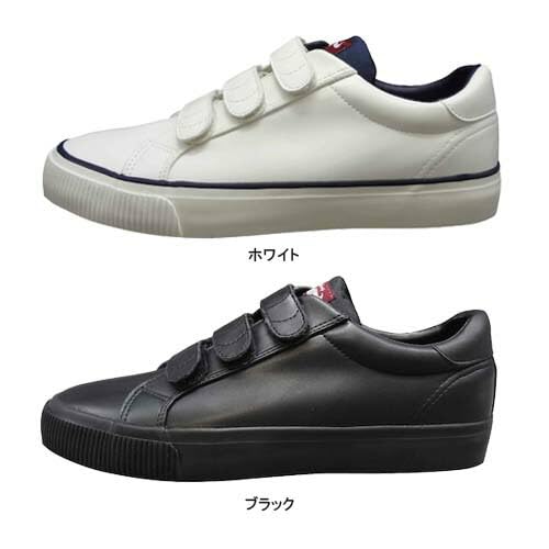 Fukuyama Rubber Work Casual Lasting Bull Black 25.5cm LB-047