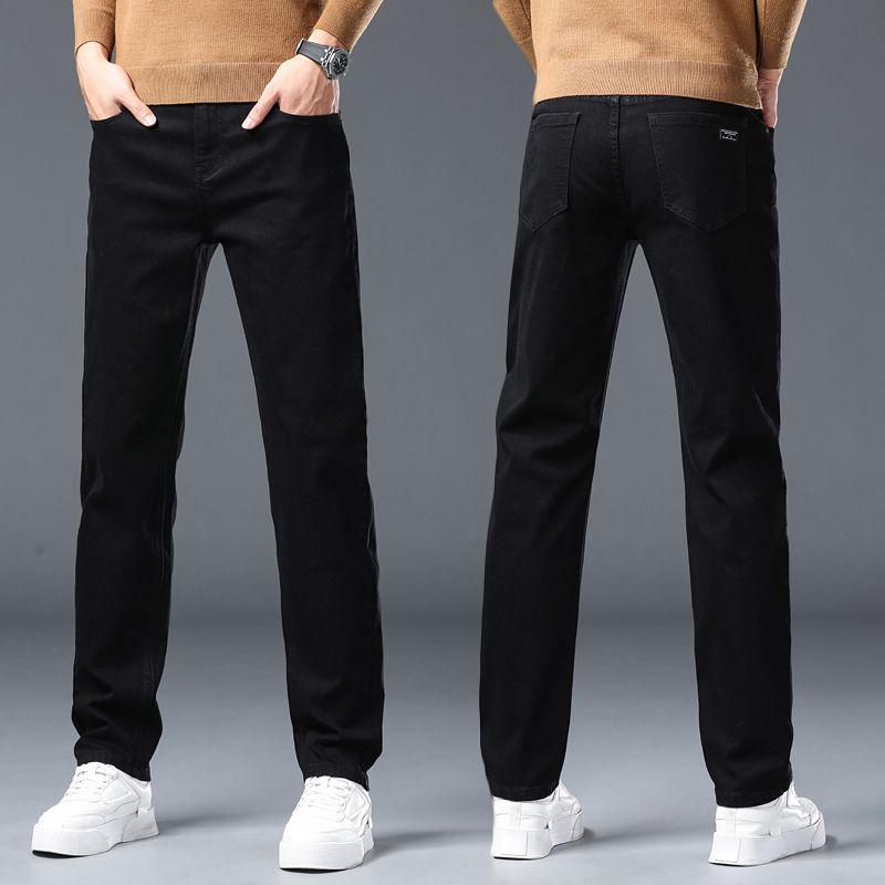 Men's Slim Jeans Korean Fashion Elastic Straight Casual Denim Pants Comfortable Work Male Spring Autumn Trousers Black Gray