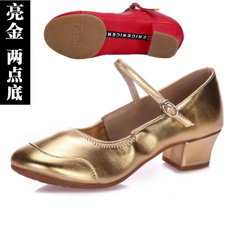 Elegantní dámské čtvercové podpatky móda zlatý luxus pohodlí vysoká kvalita baletní boty dáma cool stříbrná sladké letní lodičky