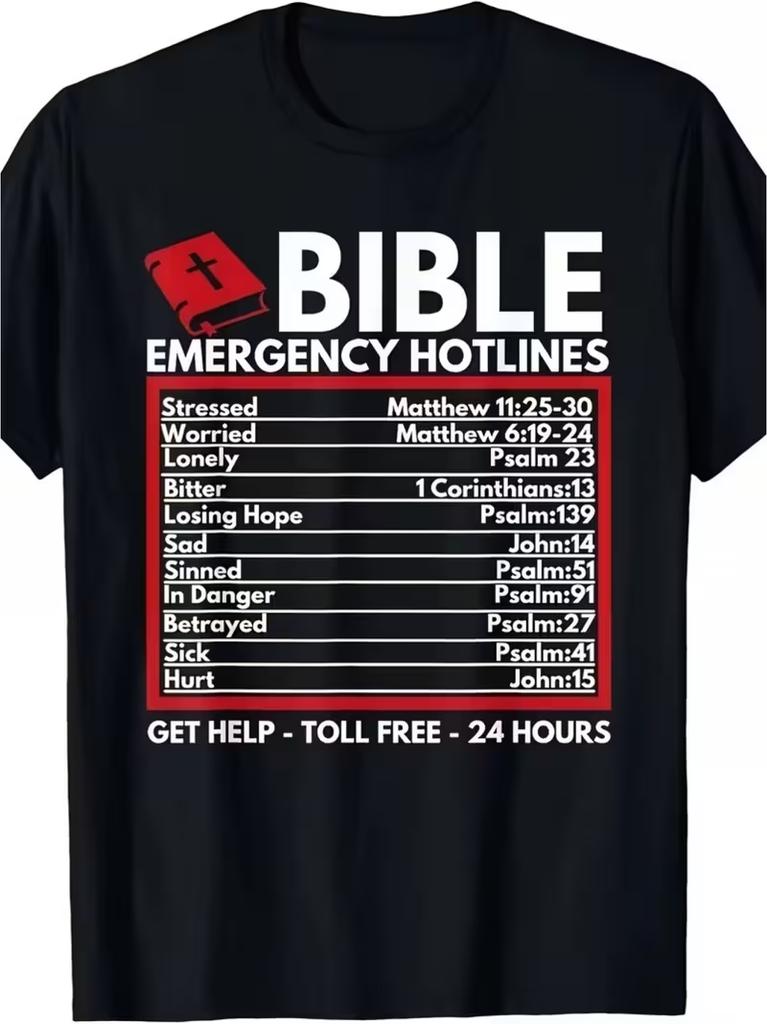Funny Meme Emergency Number Unisexs T Shirt Unisex Cotton Tee Streetwear Oversized Summer Spring Top Humor Novelty Gifts Loose Tops