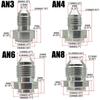 AN3 AN4 AN6 AN8 AN10 AN12 AN16 AN20 Male Weld On Fitting Adapter Weld Bung Aluminum Fuel Hose Pipe Tube Straight Fitting Silver