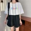 Women's High-Waist Slim Loose Summer Shorts - 2025 Trendy Net Celebrity Style
