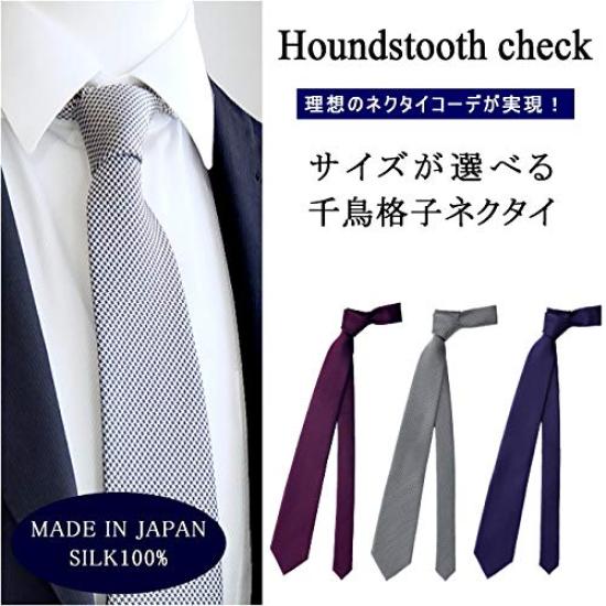 [D+Arts] Necktie, Houndstooth Check, Silk, Kyoto Nishijin Weave, Made In Japan (Red X Black, Standard)