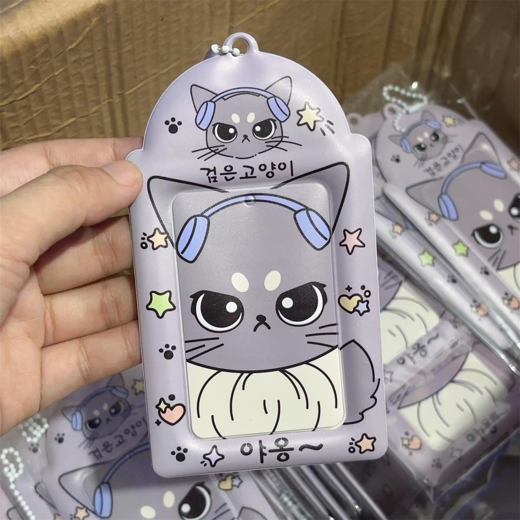 Cute Animal Photocard Holder K-Pop Idol Photo Card Sleeves With Keychain Id Badge Holder Card Protector Anime Game Peripheral Set