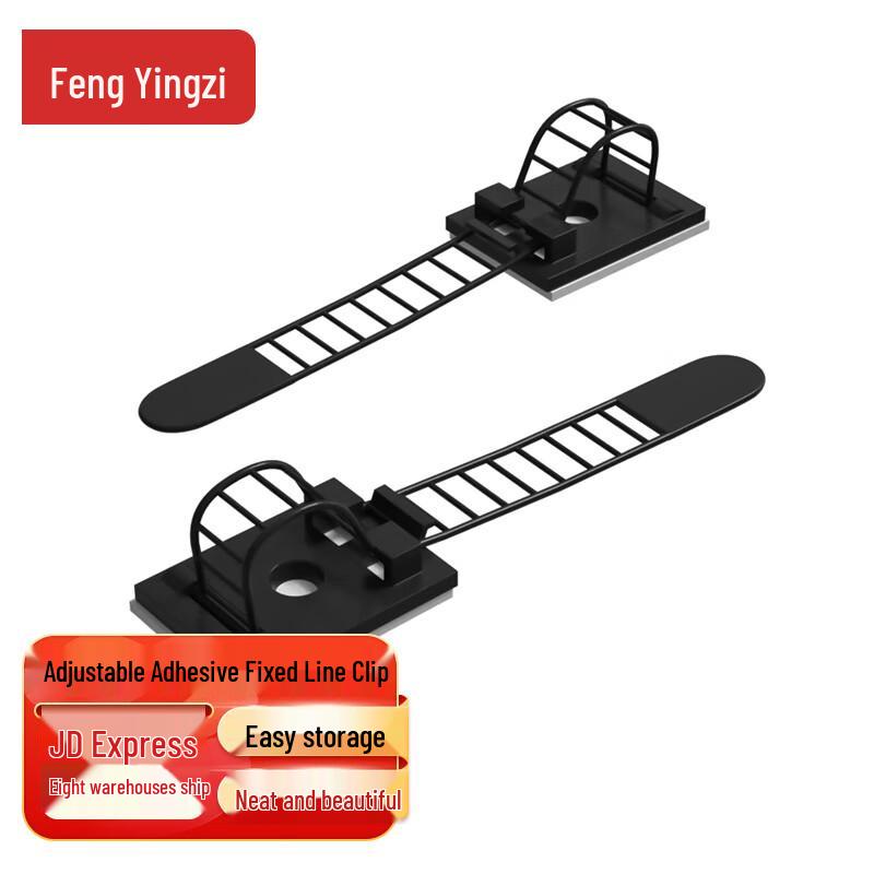 Fengyingzi Self-Adhesive Cable Organizer Clips 10 Pieces черный