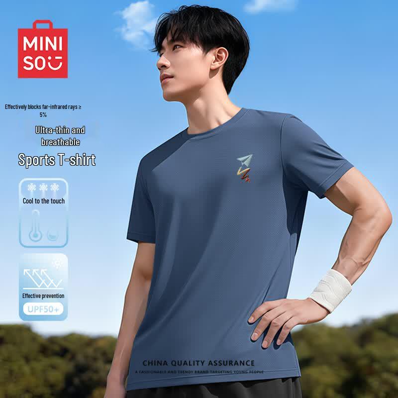 MINISO Men s Cooling UV Protection Sports T-shirt 4XL