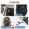 Elecom Wireless Mouse M-DY10DRSKBK Quiet Antibacterial 3 Buttons S Size Black