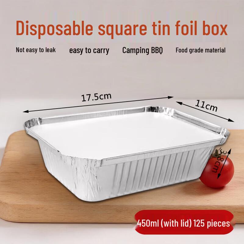 Homeglen Rectangular Aluminum Foil Baking Pans