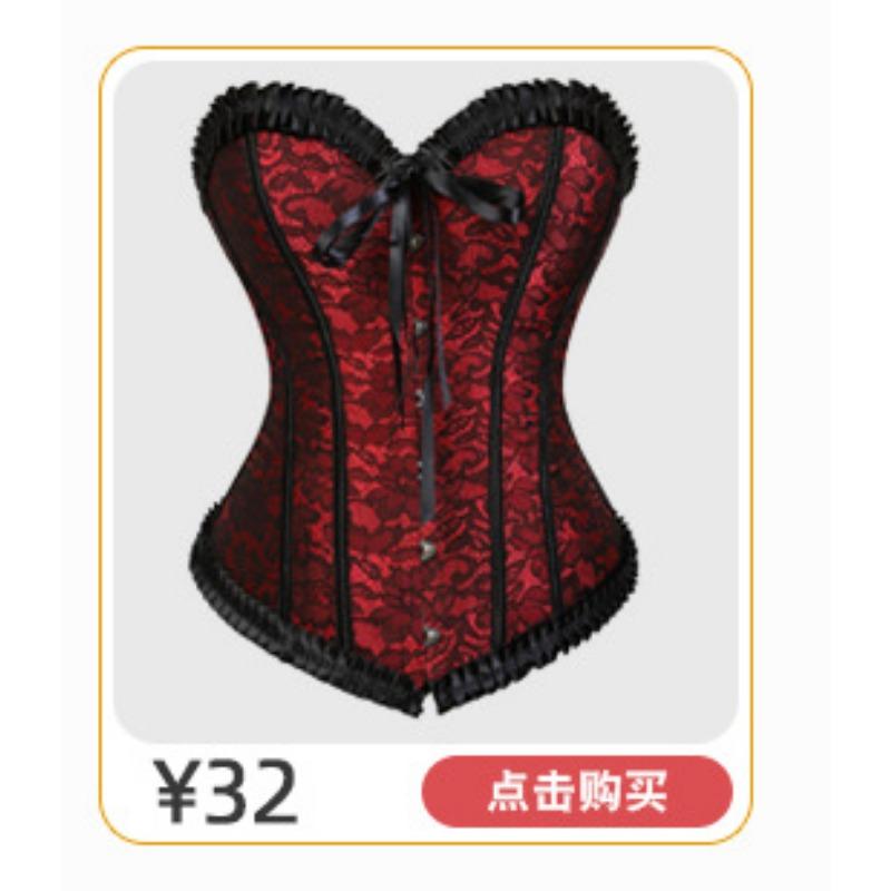 Corsetto modellante a vita alta di lusso da donna, body shaper, top modellante per il controllo della pancia