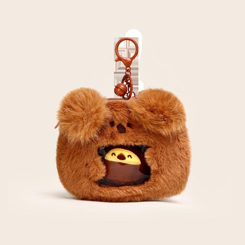 Mini Folivora Jinnew Pack Plush Keychain Pendant For Bag And Keys With Bell
