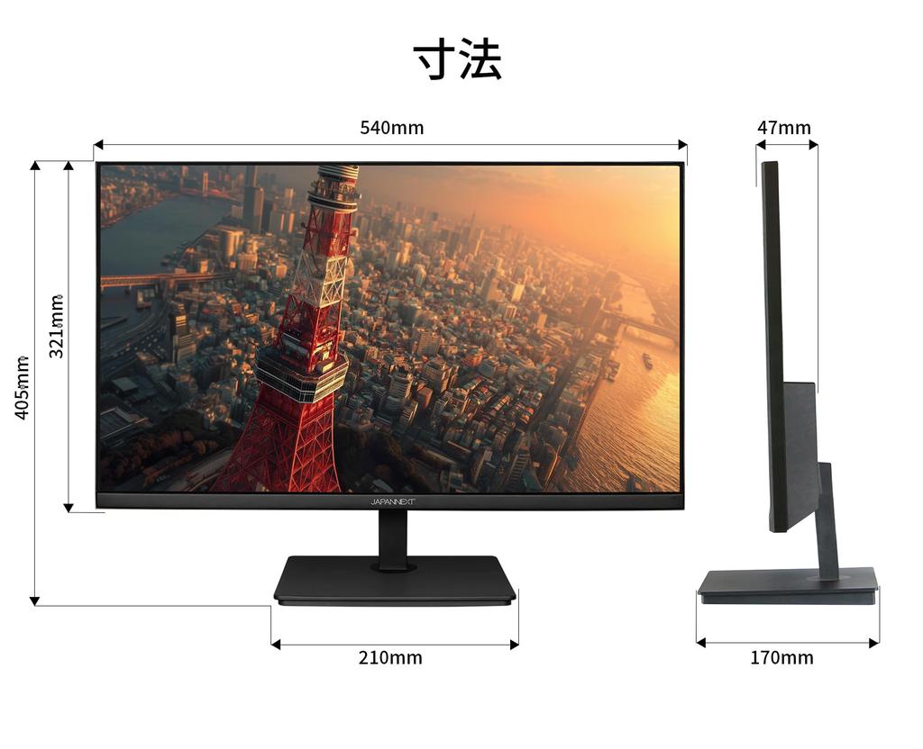 IPS LCD Monitor with WQHD 65W Power Warranty 23.8-inch JN-IPS238WQHD2-C65W (2560x1440) Resolution, HDMI, DisplayPort, USB-C (Max Supply), 100% sRGB,