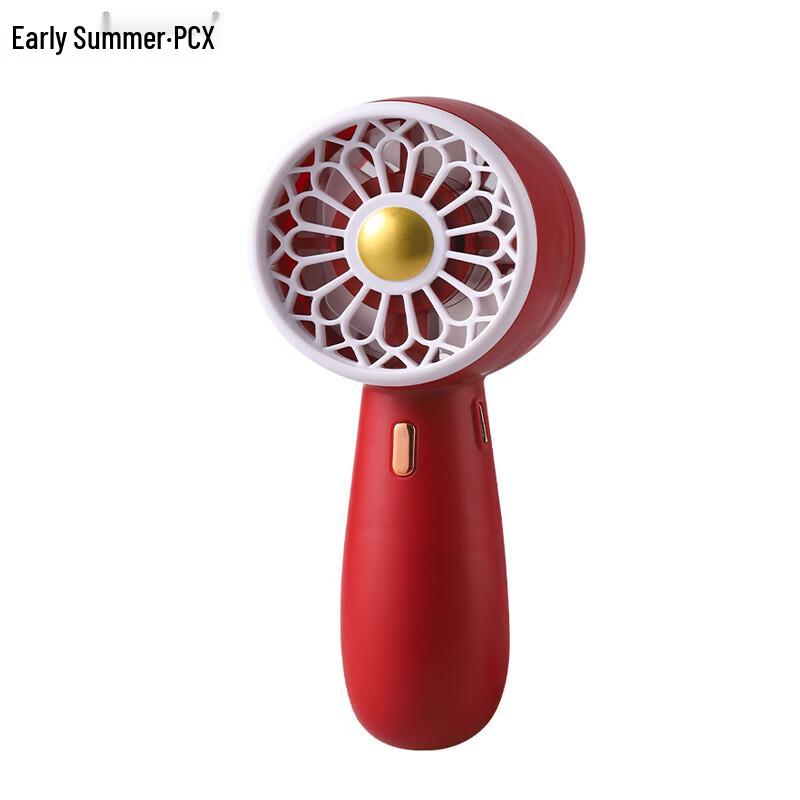 Chubby National Trend Portable Mini USB Fan
