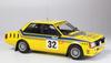 Racing Series Mitsubishi Lancer Turbo 1985 Hong Rally Plastic Model Kit PN24032 Platz/NuNu 1/24 Kong-Beijing