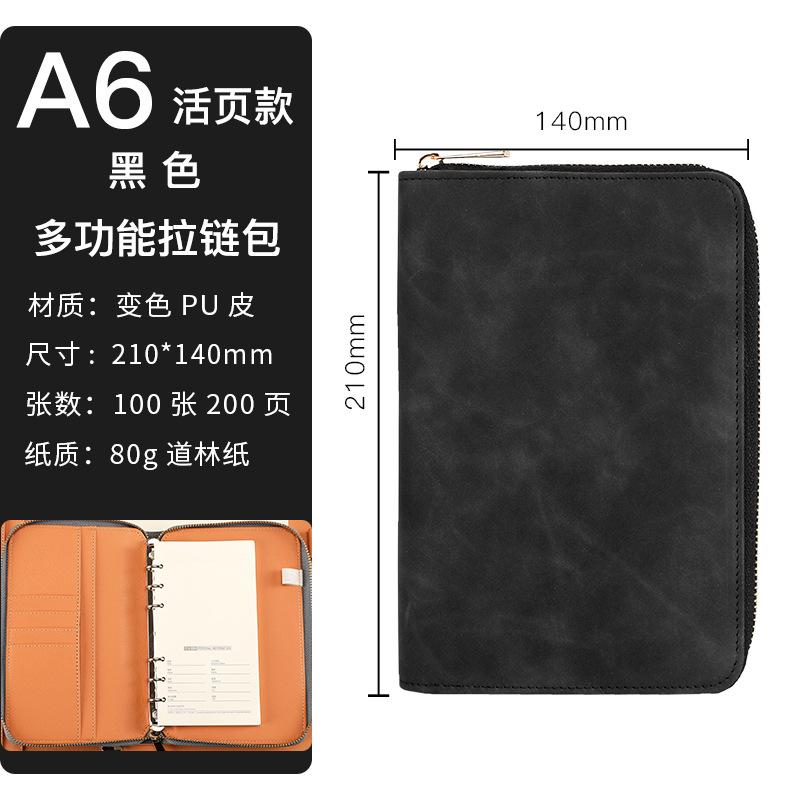 Luxurious Leather Hardcover A5 Zippered Thread Sewing Notebook Cover Journal Portfolio Organizer Planner Gift