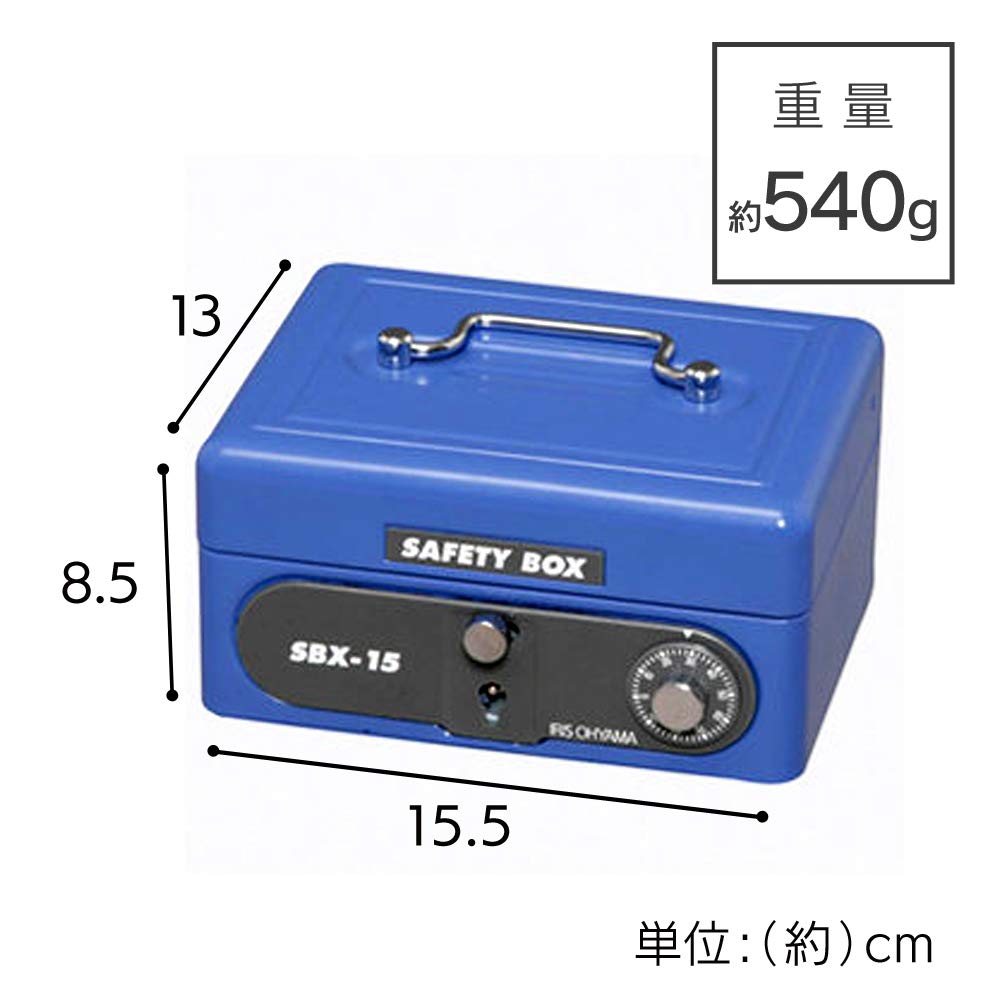 Iris Ohyama SBX-B7 Compact Portable Safe with Double Lock and Combination, Blue