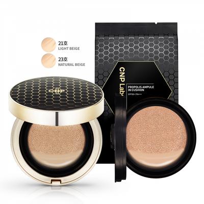 Propolis Ampullen Cushion Set 15g+15g Nachfüllpackung SPF50+ PA+++ Cushion Foundation Mit Propolisextrakt Feuchtigkeitsspendend, Hohe Deckkraft & Hautähnliches Finish