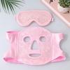 1Set Eye Mask Ice Gel Eye Face Mask Reduce Face Puff Reusable Ice Cold Mask Cold and Hot Heat Gel Beads Compress Hot Heat Mask