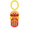 Bandai Anpanman Happy Melody Remote Control (Yellow)