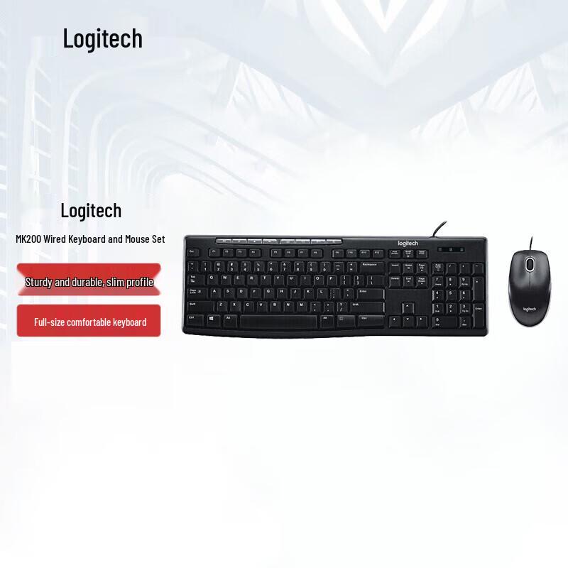 

Logitech G MK200 Wired Multimedia Keyboard and Mouse Combo