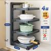 Square pot rack, kitchen rack, household multi-functional pot storage rack, multi-layer cabinet under sink adjustable rack