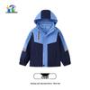 Lanyoungbeibei Nanchang School Uniform Winter Jacket with Liner