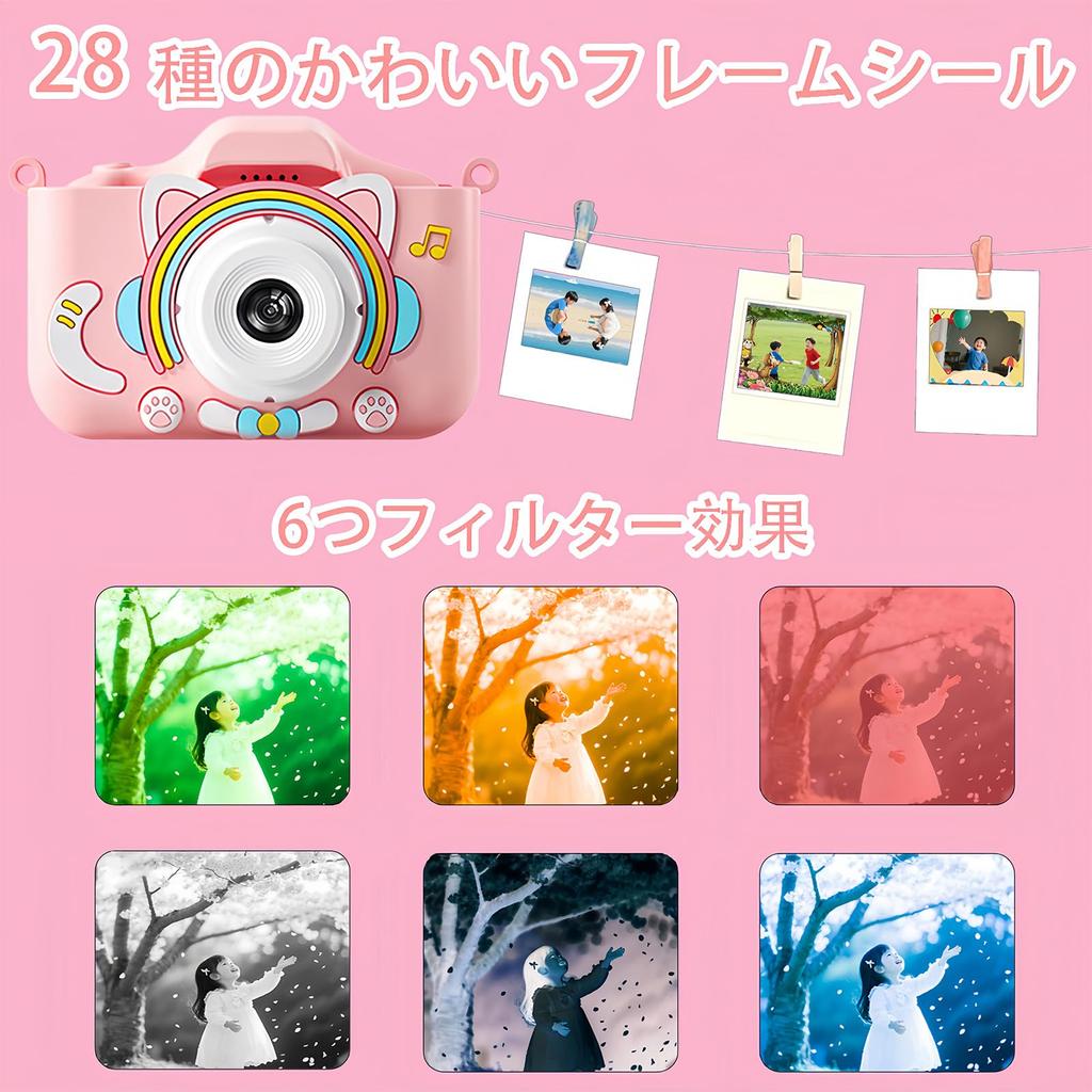 SWEETY DOLLY Kids Kids Toy 32GB Memory Inch IPS 1080P HD Dual USB Birthday New Grandchild 12 Years Japanese Instruction Manual Camera, Camera, Camera,