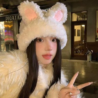 Robedi Bunny Rabbit Fur Hat Faux Fur Winter Fur Beanie