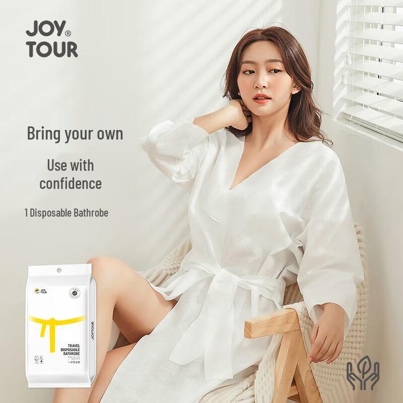 

JOYTOUR Disposable Pearl Texture Bathrobe 1 piece