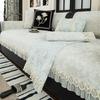 Anti-Stain Sofa Cover With Soft Finish, Elegant Couch Cover And Pet-Friendly Sofa Slipcover For Kids And Pets