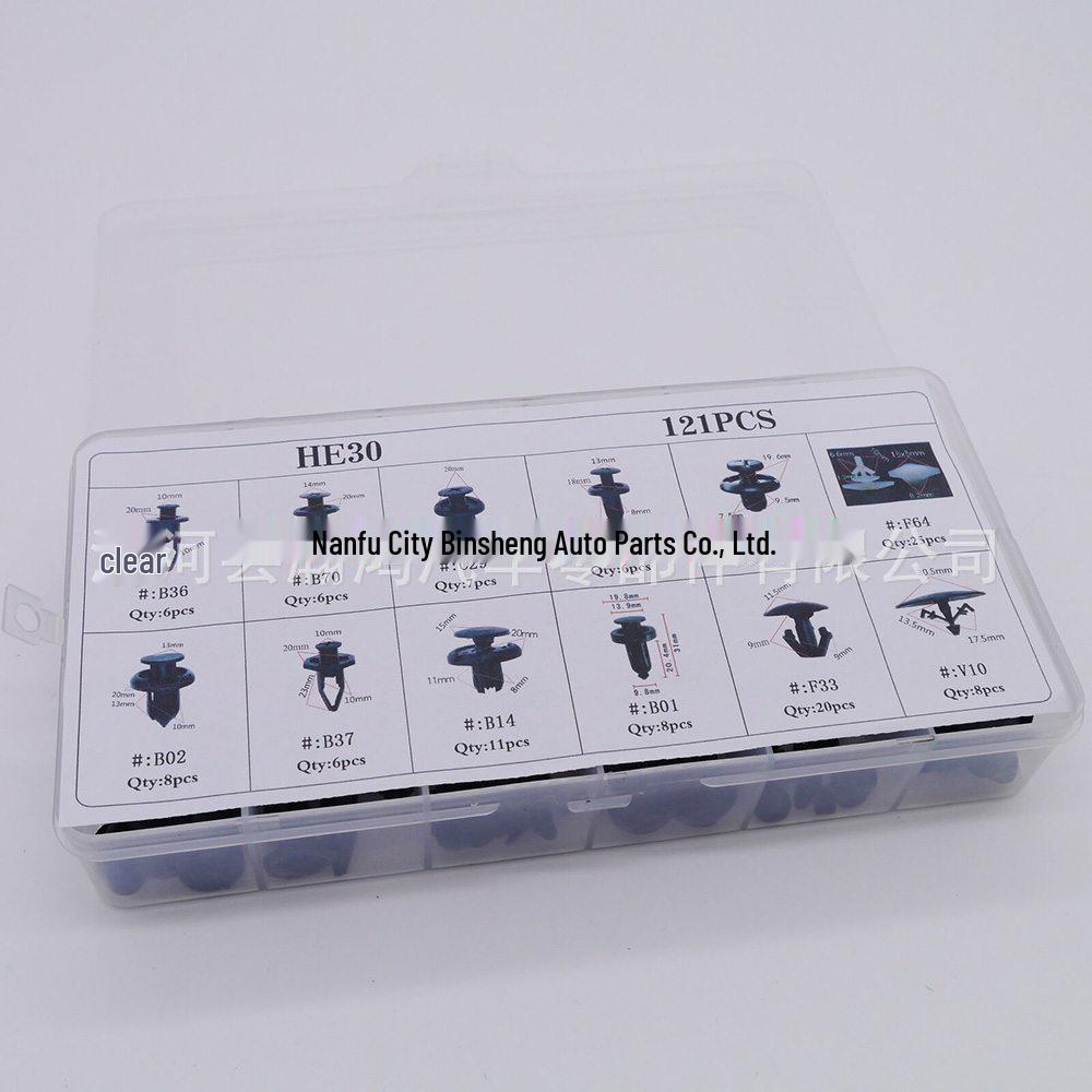 Набор пластиковых клипс для автомобиля Honda в коробке (121 ШТ.) Boxed Clamps