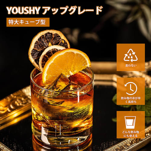 YOUSHY Silicone Ice Tray, Large Food-Grade Ice Cubes, with Lid, Clear Ice Cube Maker, Container, Ice Cube Maker, Large Ice, 5cm Ice Tray (Black, 4 Gri