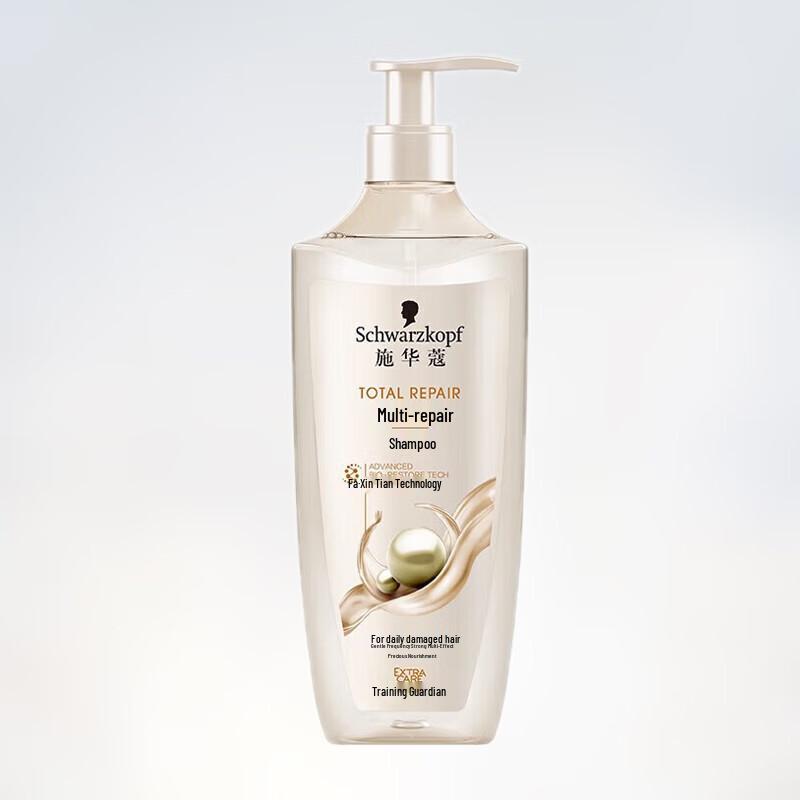 

Schwarzkopf Multi-Effect Repair Shampoo