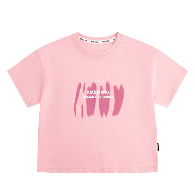 Little Elephant Hamm Boy s Pure Cotton Short Sleeve T-shirt 170 светло-розовый