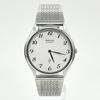 [USED] SEIKO 4130-8020 Vintage Quartz Wristwatch
