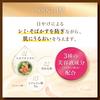 SKIN AQUA Super Moisture Barrier UV Gel 100g (Contains hyaluronic acid, close fit UV, SPF50+/PA++++, super waterproof)