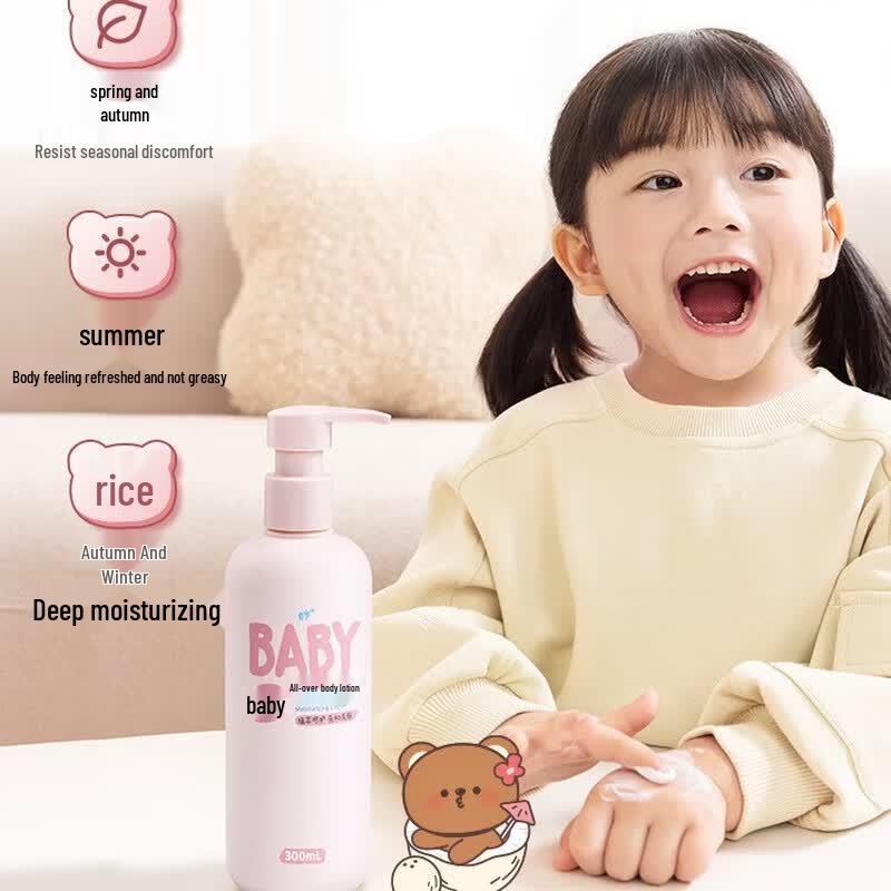 RUNBEN Lotion hydratante pour bébé