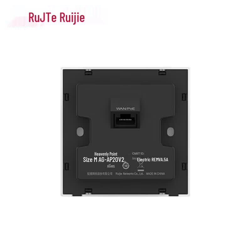 Ruijie WiFi 6 Wireless Panel AP RG-EAP162(G)V2