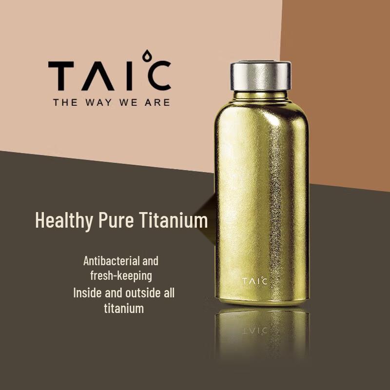 TAIC Pure Titanium Portable Sports Water Bottle